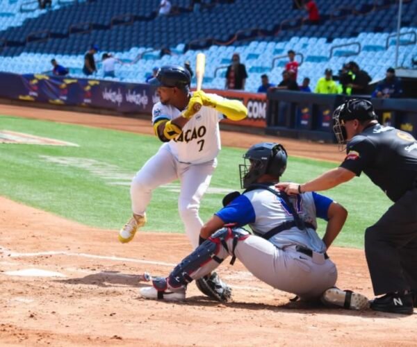 Baseball Passion in Barranquilla: Experience the Édgar Rentería Stadium.